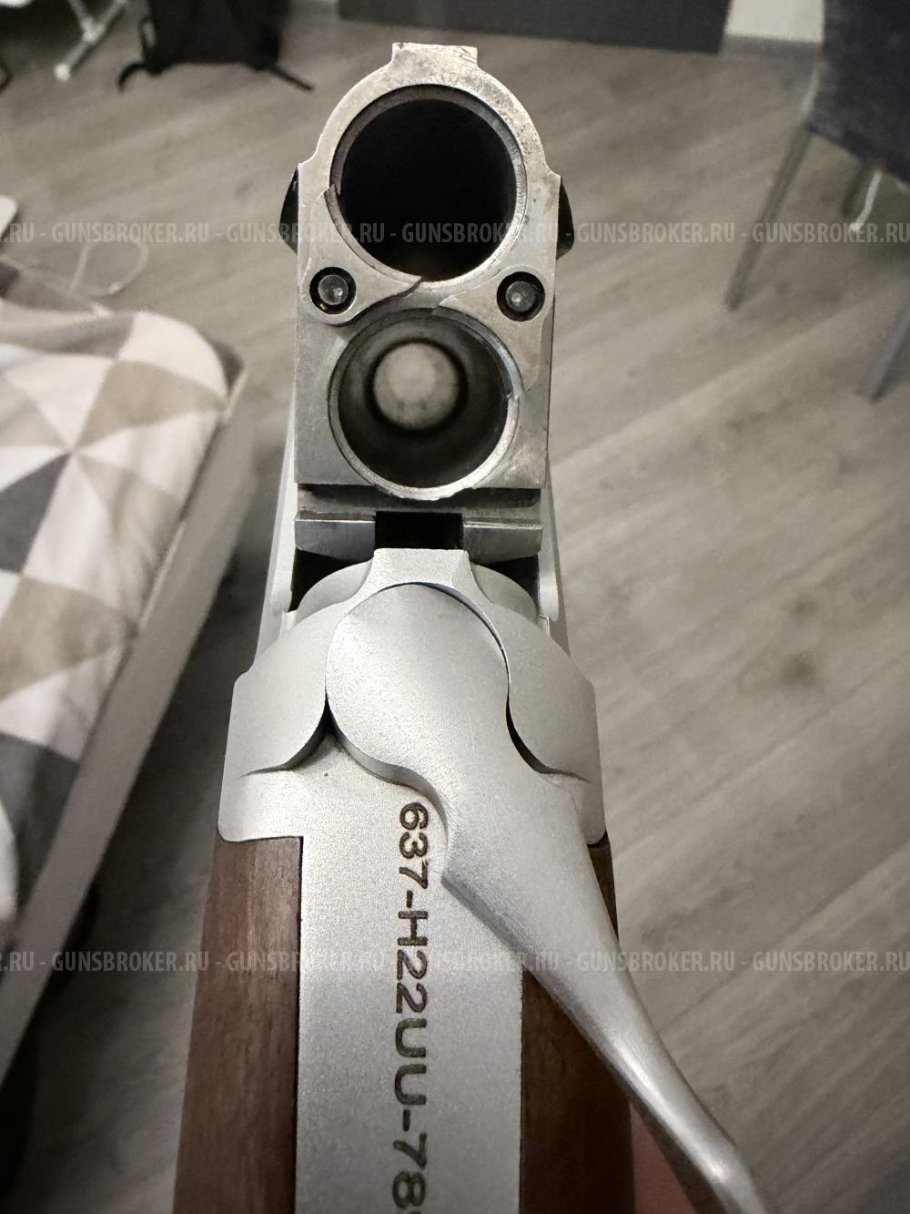 Rec Arms S3