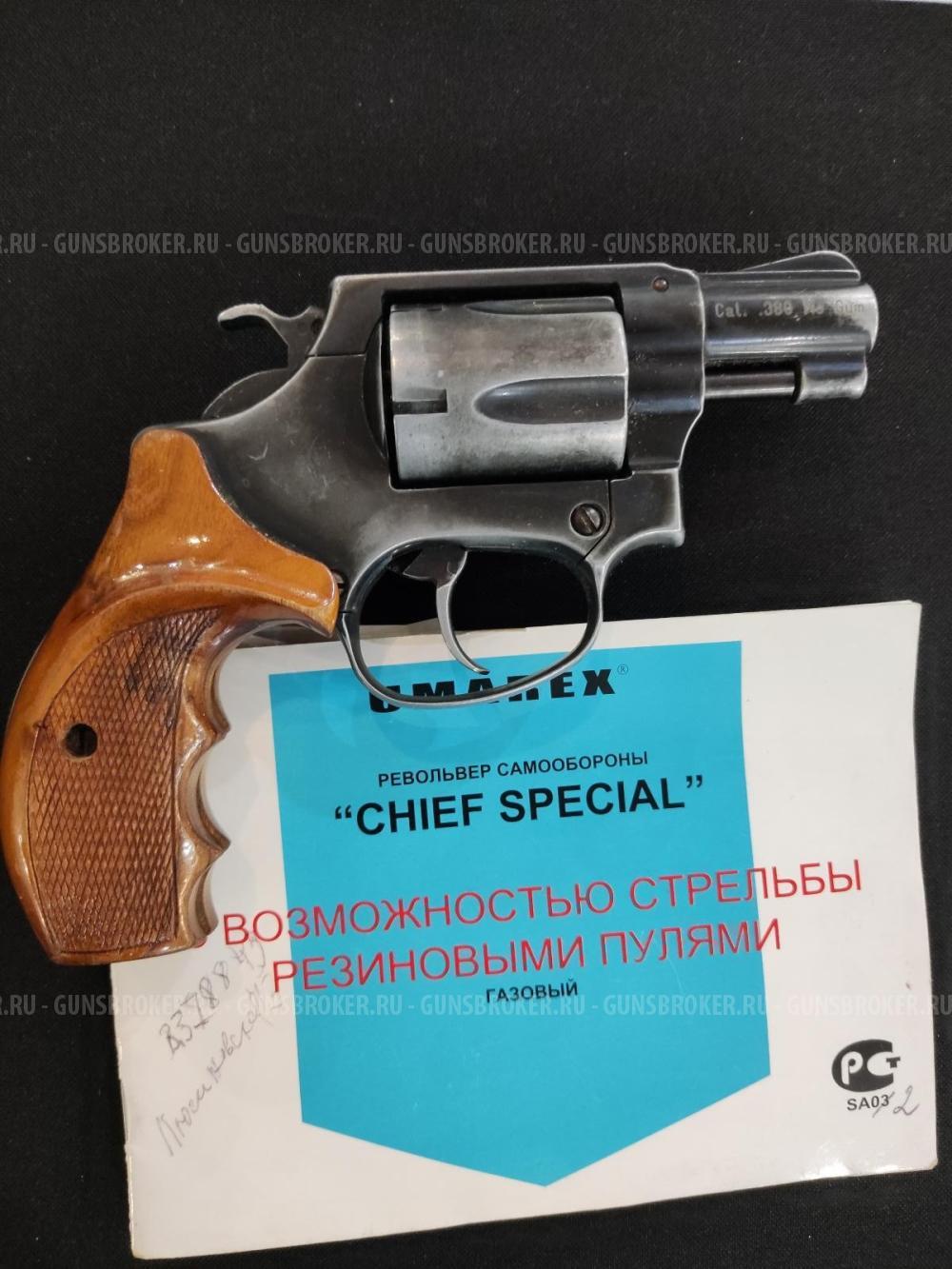 Reck-60, кал.380Me Gum (ЛОа)