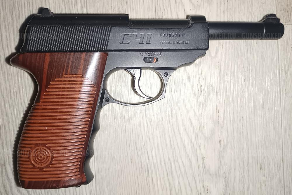 Пневматический пистолет Crosman C-TT  С-ТТ  и Walther P38 Р38 С41 C41