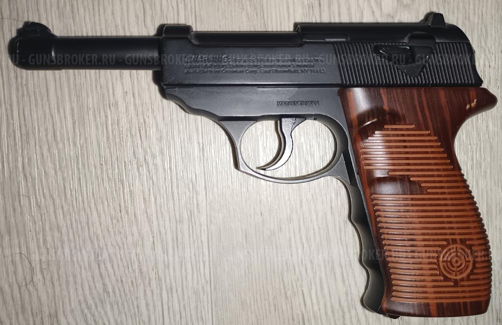 Пневматический пистолет Crosman C-TT  С-ТТ  и Walther P38 Р38 С41 C41