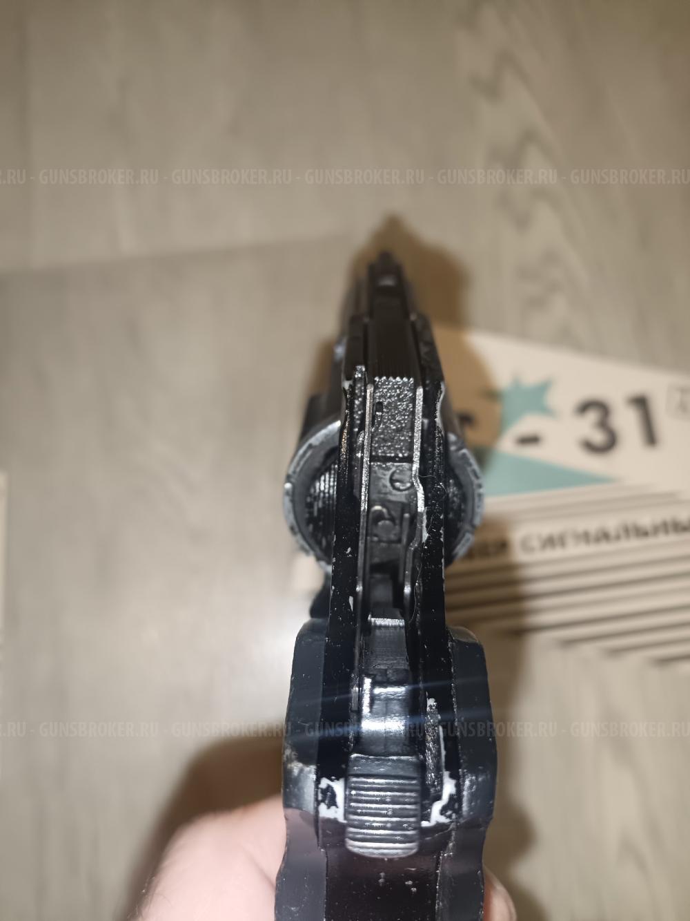ТТ-С Сигнальный Револьвер РС-31 PC-31 ИЖ-СПЛ СПЛ ИЖ РС-22 РС22 PC22 PC-22 ИЖ-37 ИЖ37