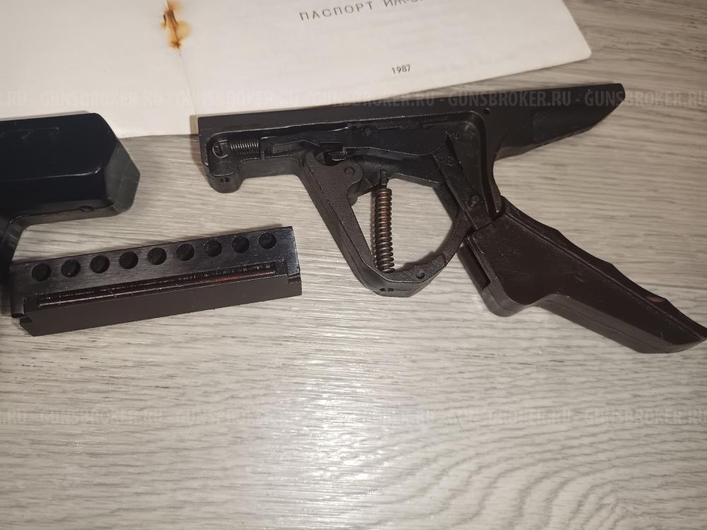 ТТ-С Сигнальный Револьвер РС-31 PC-31 ИЖ-СПЛ СПЛ ИЖ РС-22 РС22 PC22 PC-22 ИЖ-37 ИЖ37