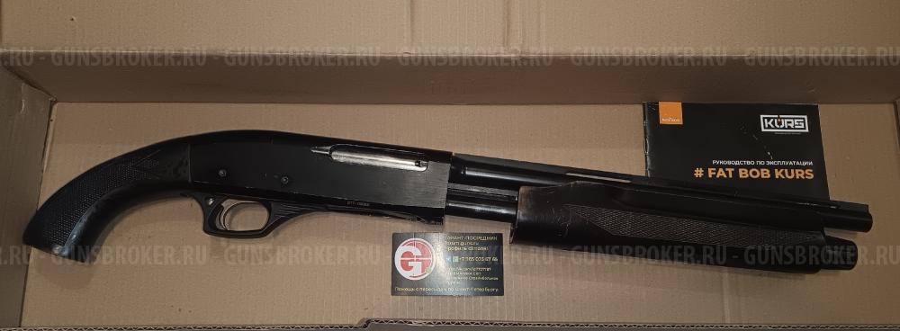 Револьвер РС-31 PC-31   РС-22 РС22 PC22 PC-22 Охолощенное помповое ружье Fat Bob