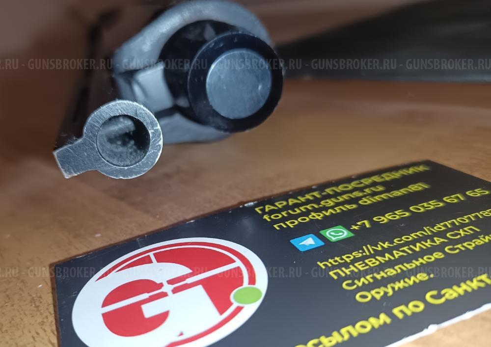 Револьвер РС-31 PC-31   РС-22 РС22 PC22 PC-22 Охолощенное помповое ружье Fat Bob