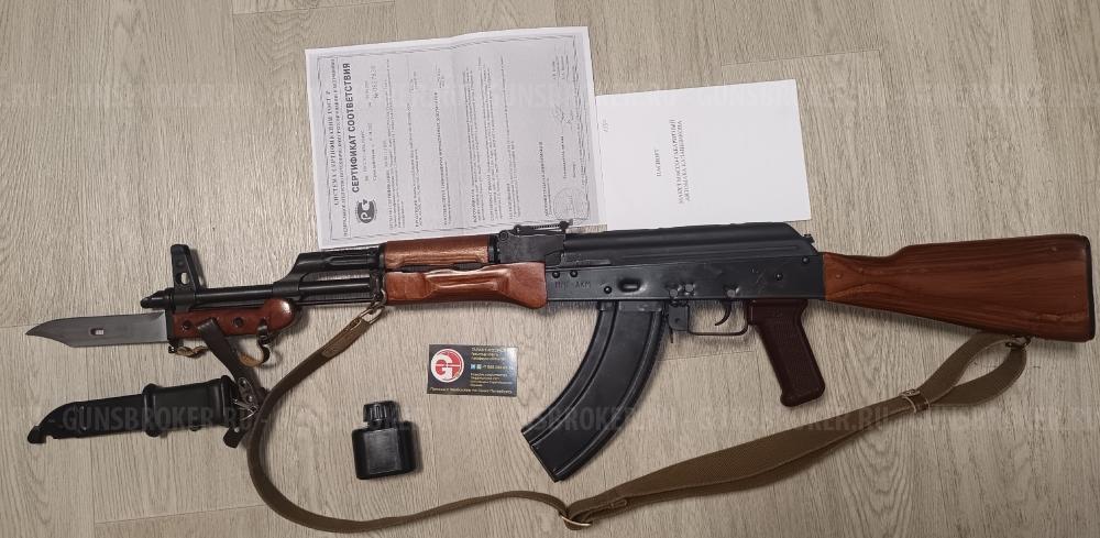 Револьвер Бульдог хром РС-31 ТТ-С сигнальный ММГ АКМ DENIX MP-40 