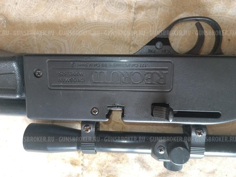 RECRUIT CROSMAN MODEL 525