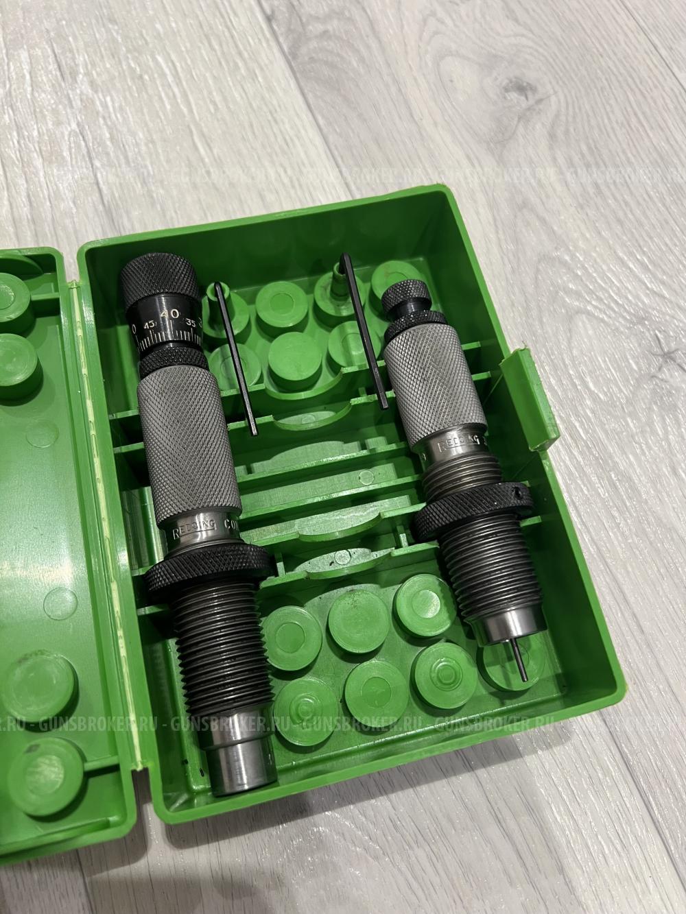 Redding 300 Winchester Mag Type S Match Bushing Full Length 2 Die Set (36153)