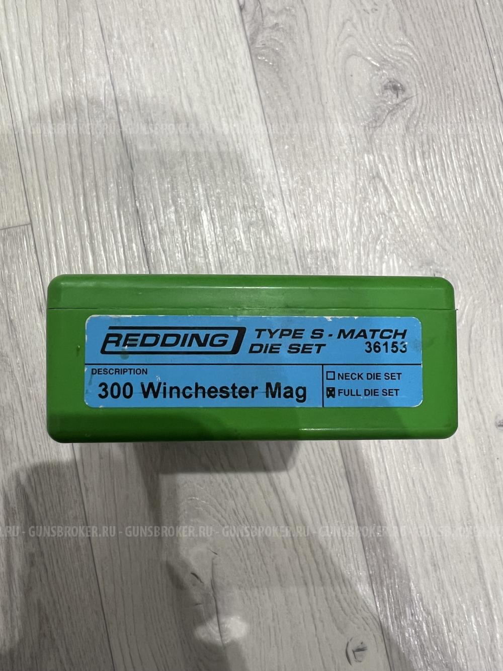 Redding 300 Winchester Mag Type S Match Bushing Full Length 2 Die Set (36153)