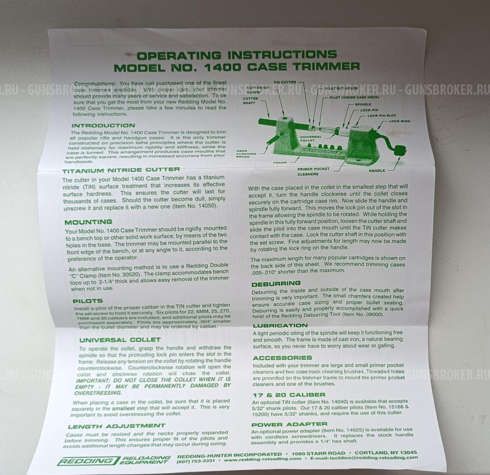 Redding case trimmer 1400