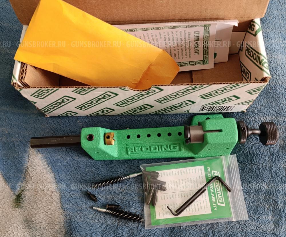 Redding case trimmer 1400