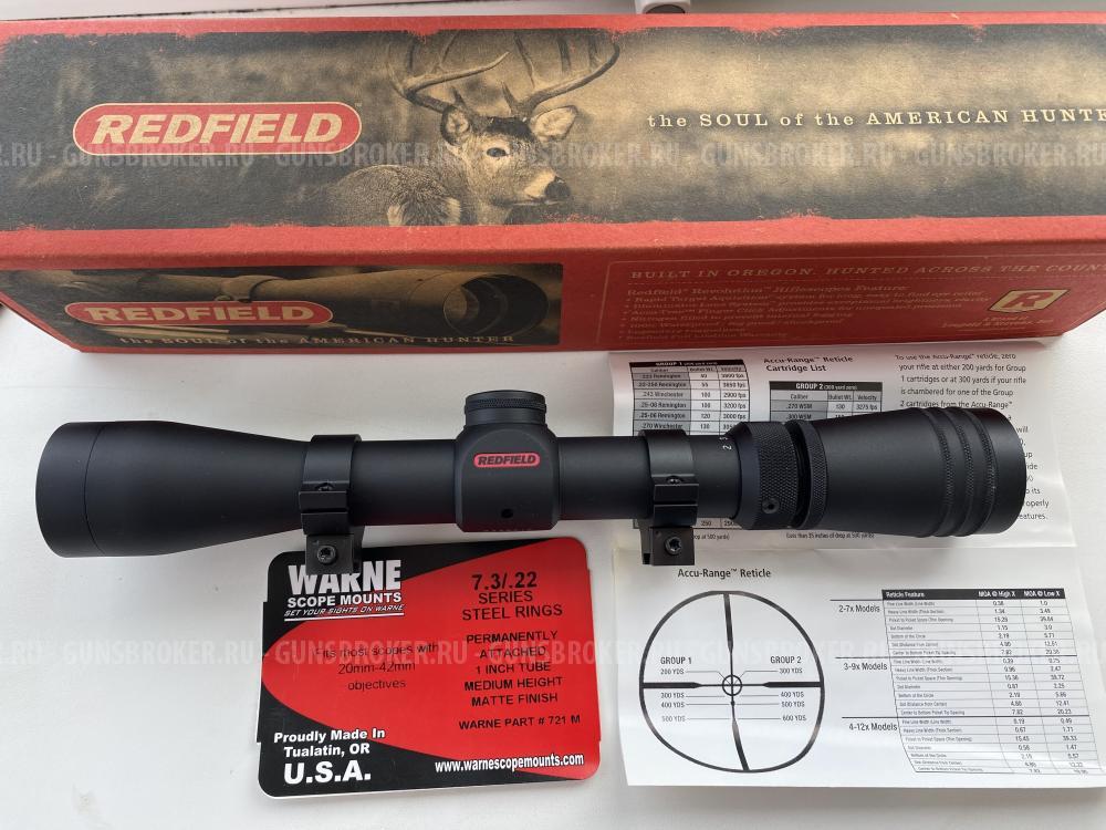 Redfield 2-7x33