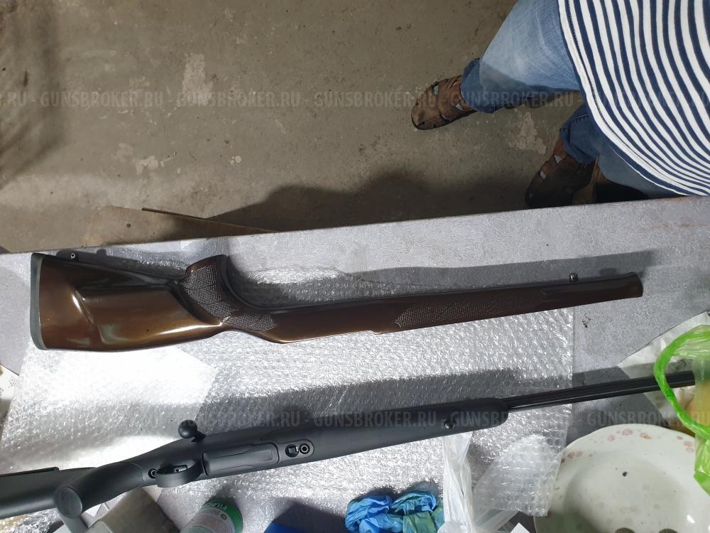 Mak cz 527 Приклад ложа