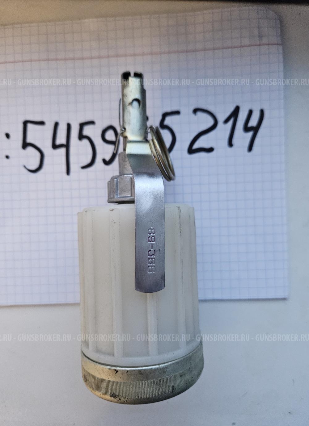 Макет Редкая ручная газовая граната К-51 