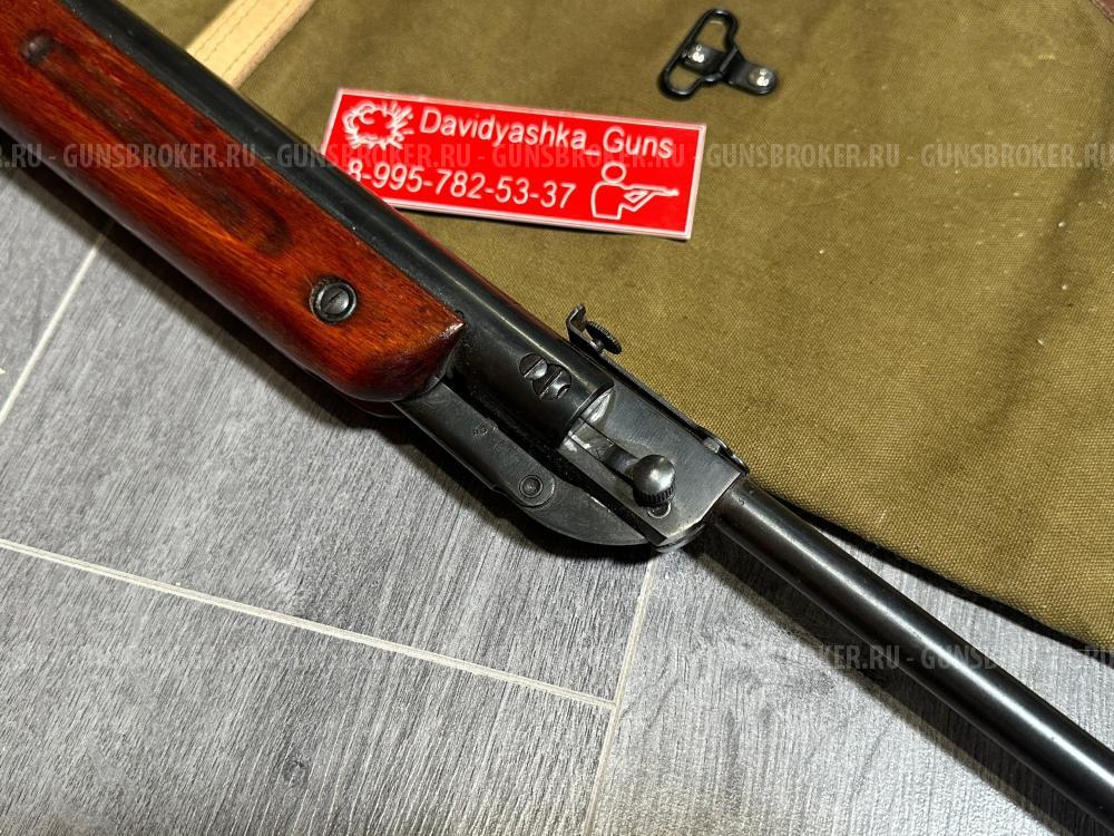 Редкая Винтовка ПСРМ-2-55 1963г СССР