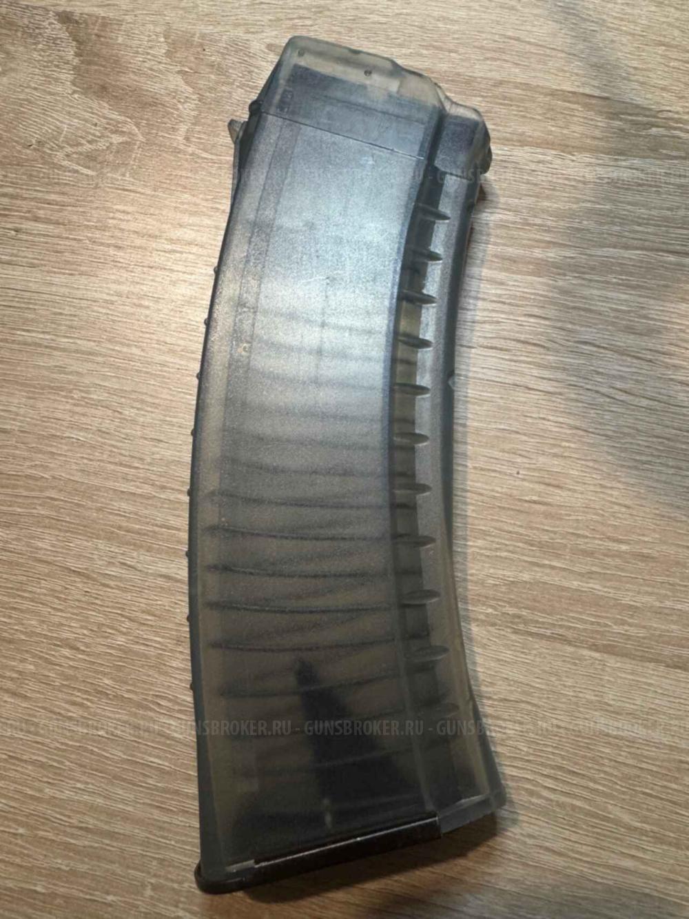 Магазины АК и РПК 5.45 и 7.62 на обмен. Дополнил 31.05 вафлю РПК