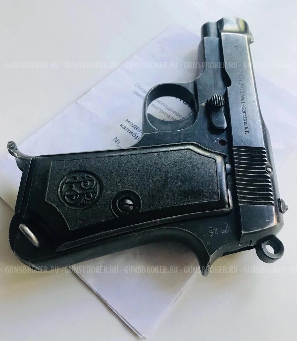 Редкий, ранний, Беретта М35 Beretta M35-O РОК (без настрела)