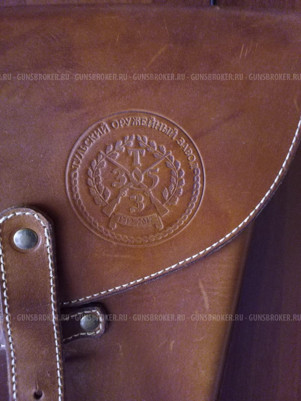 Редкий кожаный подарочный чехол 