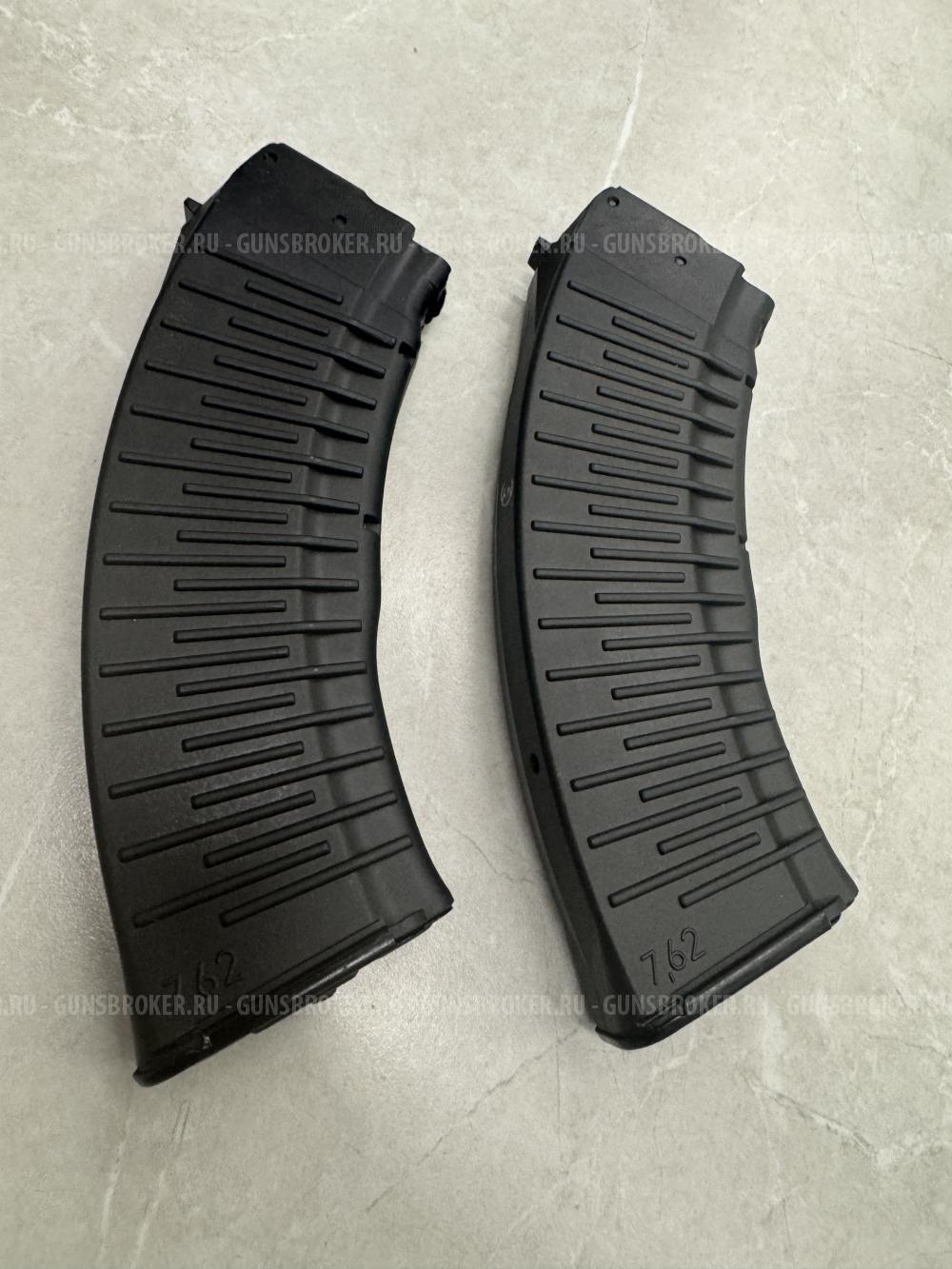 Редкий магазин 7.62 на 30 мест Молот вафля