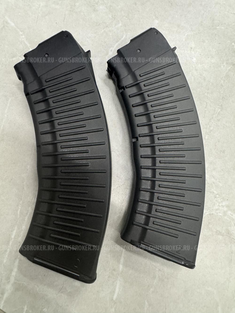 Редкий магазин 7.62 на 30 мест Молот вафля