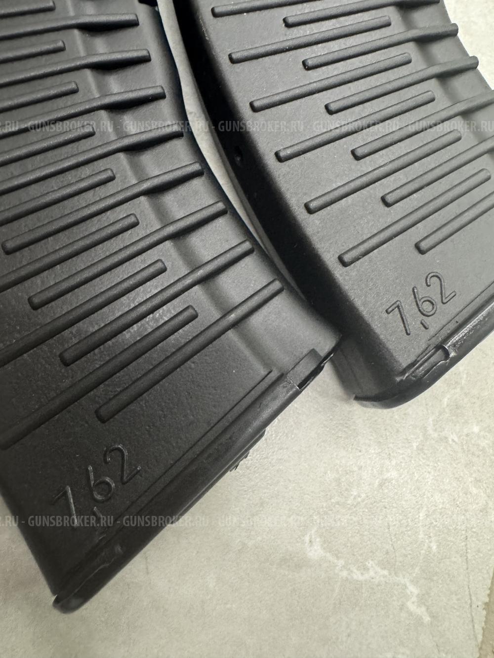 Редкий магазин 7.62 на 30 мест Молот вафля