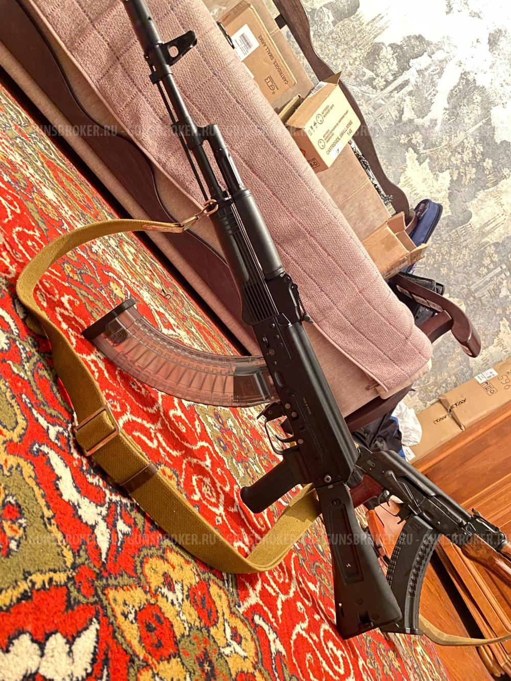 Редкий магазин 7.62х39 на 60  мест pufgun