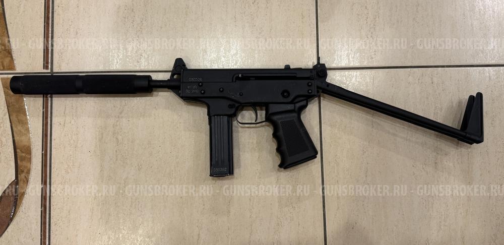 Редкий Макет ПП-9 