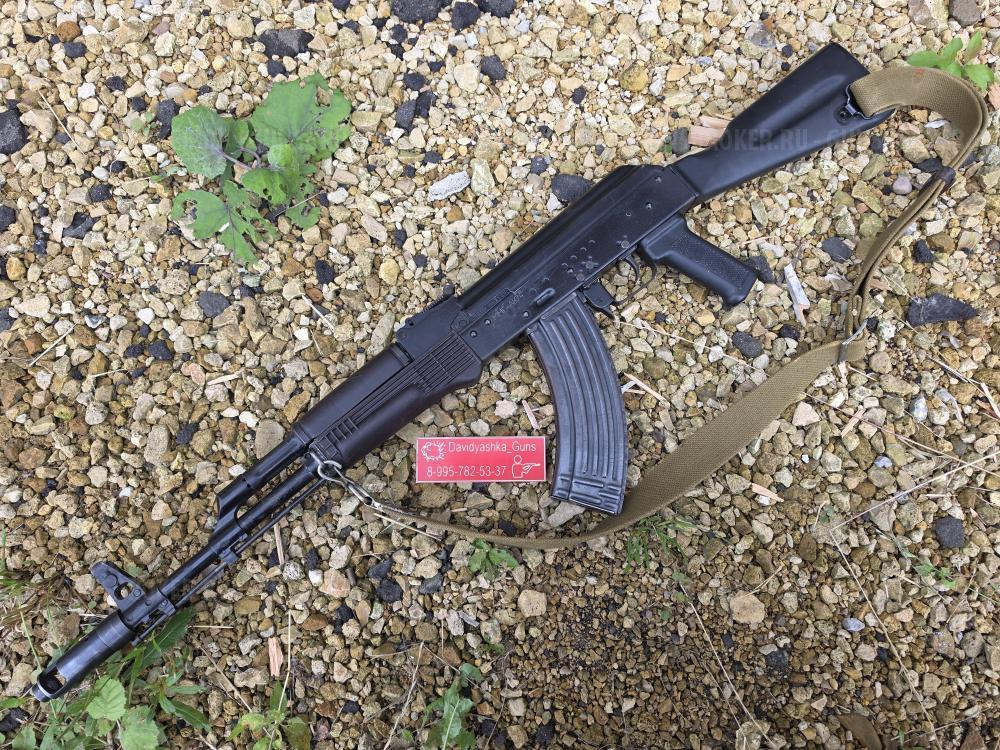 Редкий ММГ АКМ от ИЖМАШ 1968 год СССР