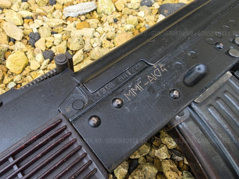 Редкий ММГ АКМ от ИЖМАШ 1968 год СССР
