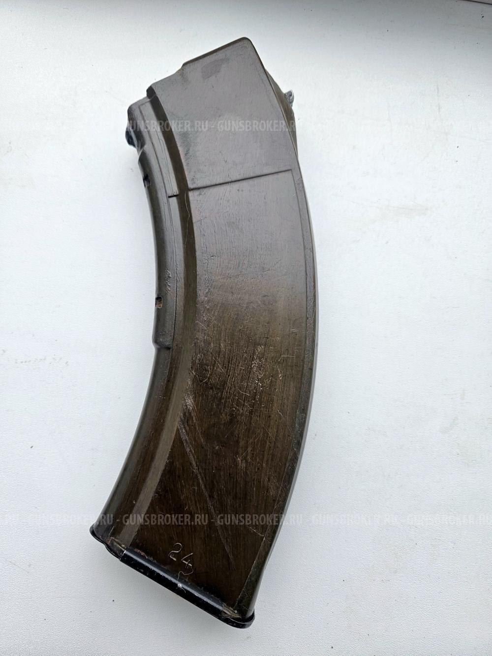 Редкий зелёный магазин ак