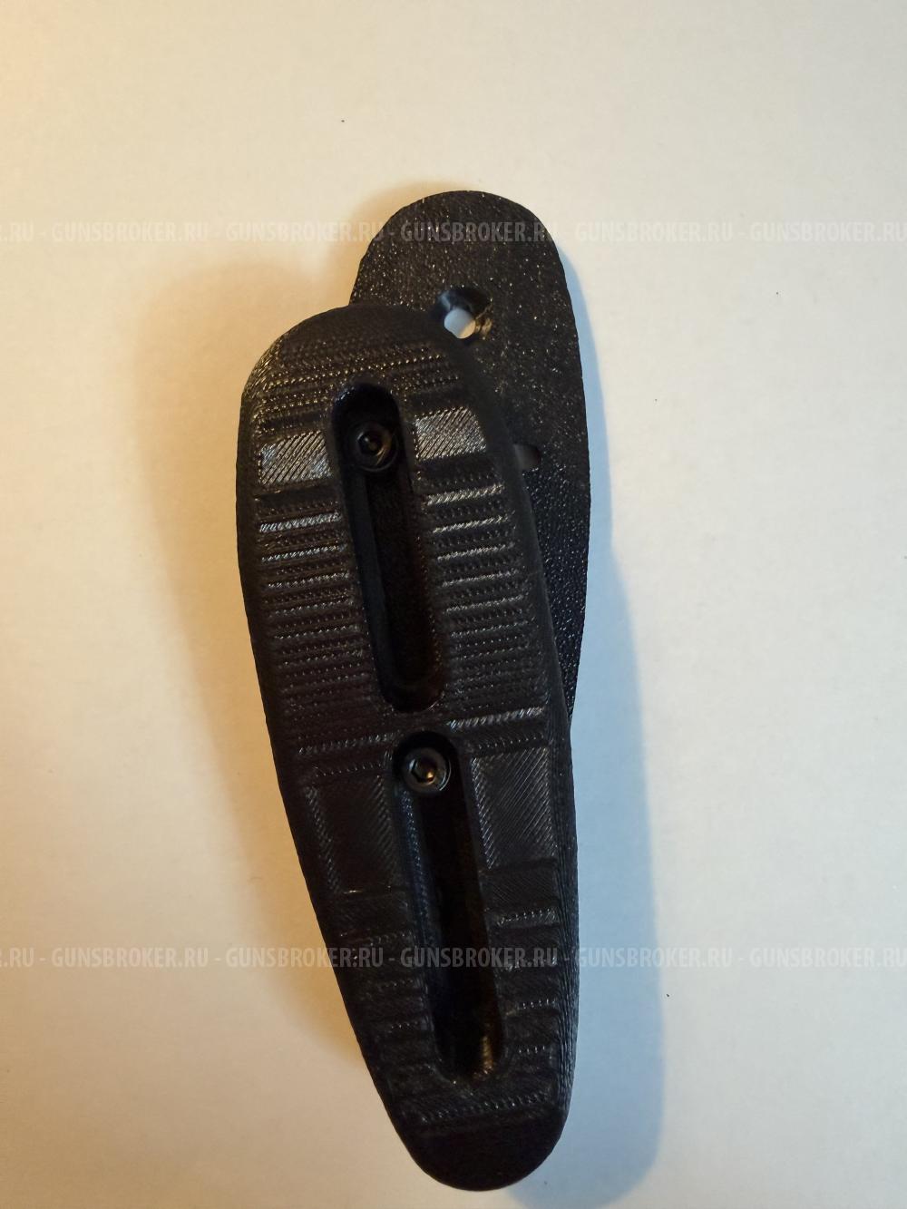 Регулируемый тыльник