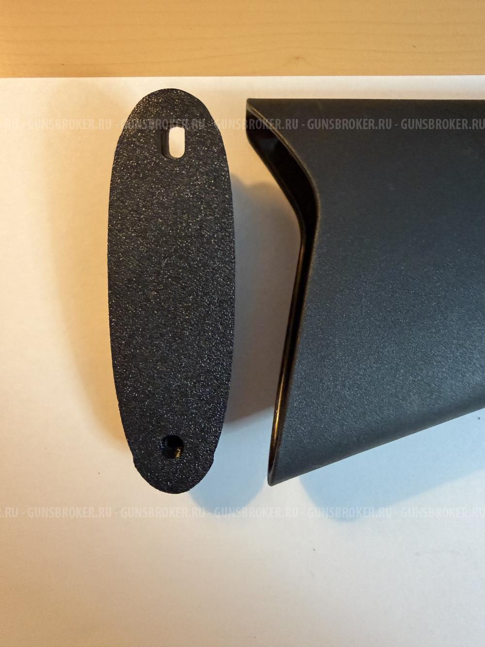 Регулируемый тыльник