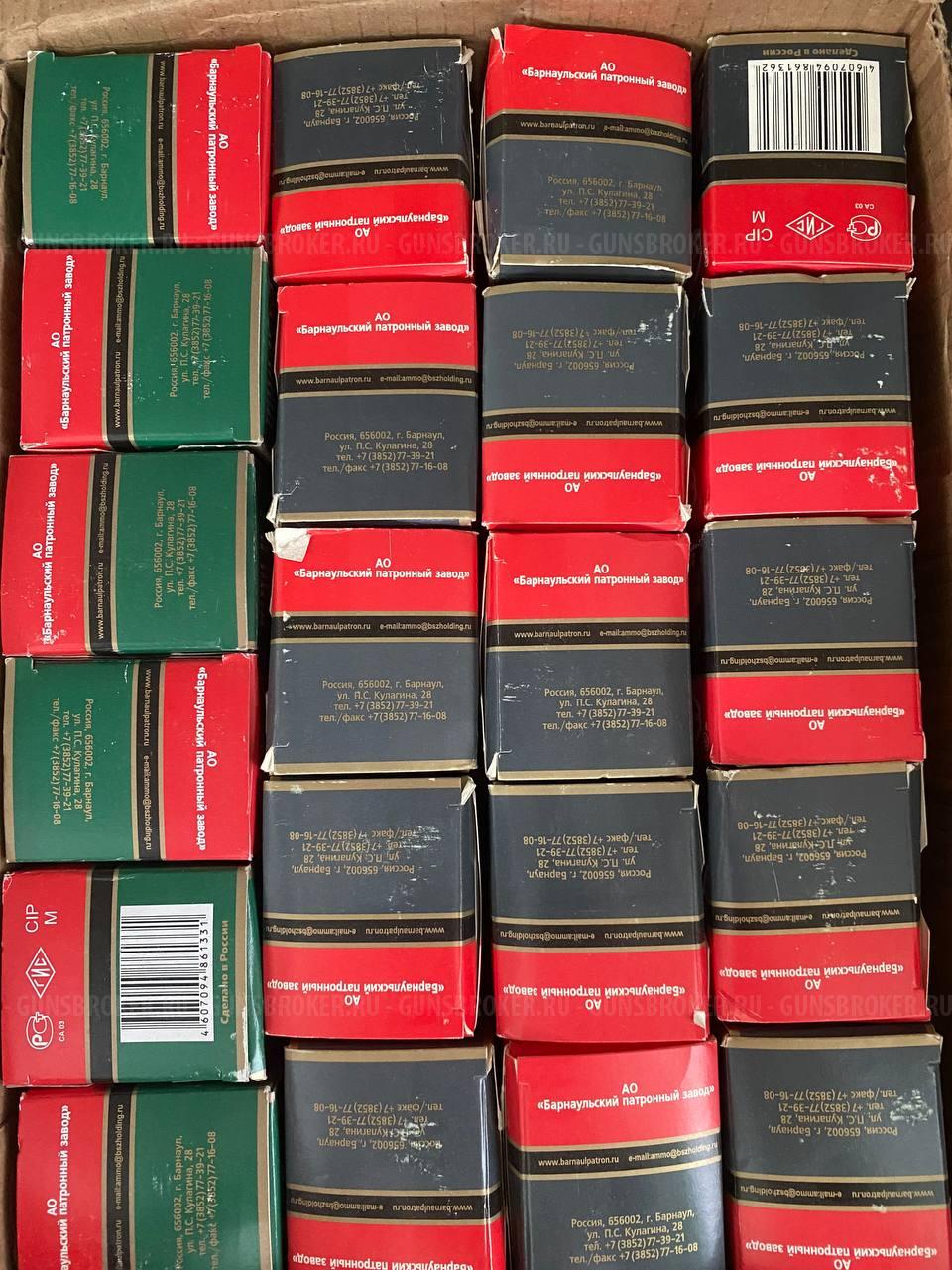 Рекорд КО. СВ 98