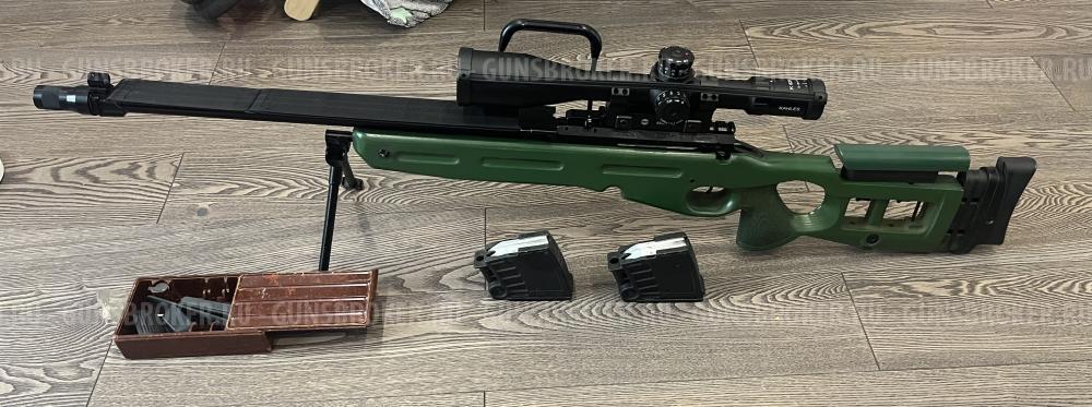 Рекорд (СВ-98) 7,62/54