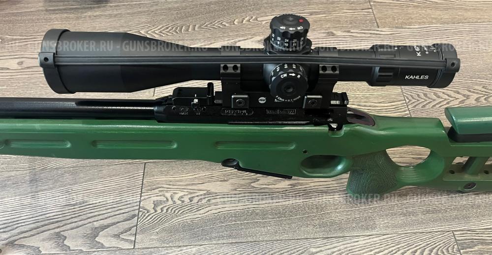 Рекорд (СВ-98) 7,62/54