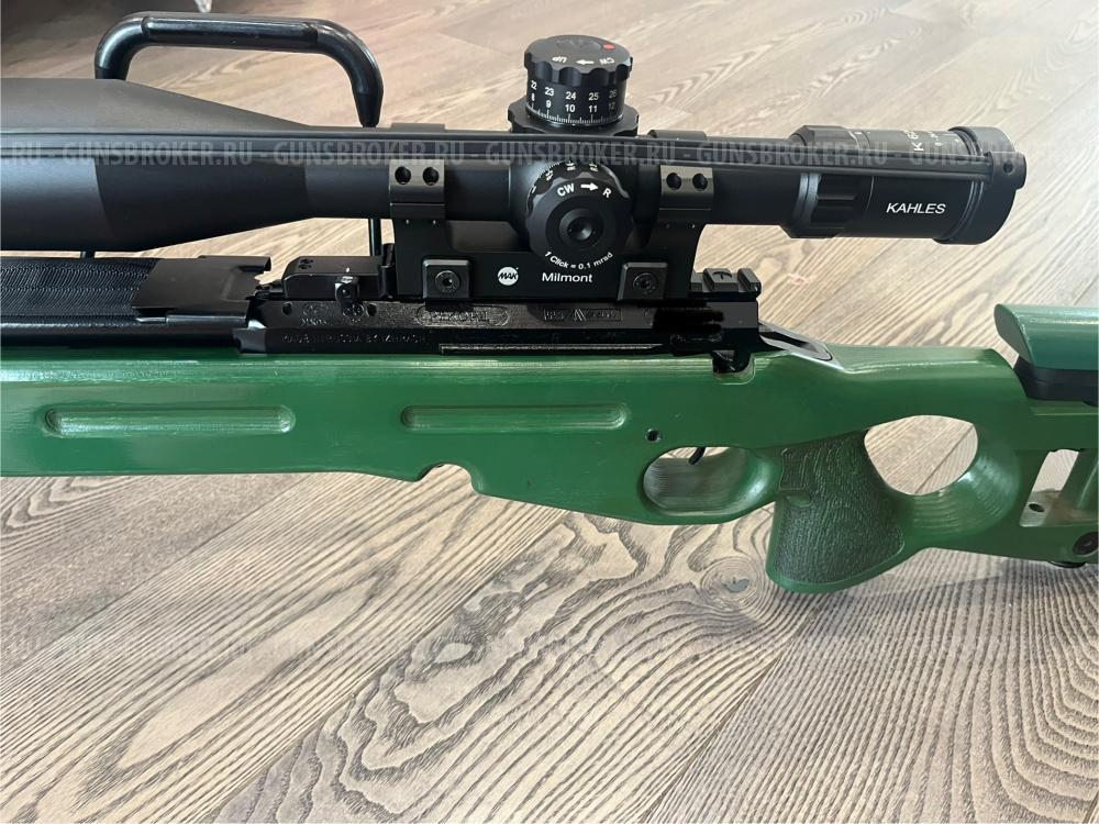 Рекорд (СВ-98) 7,62/54