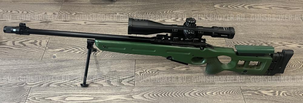 Рекорд (СВ-98) 7,62/54