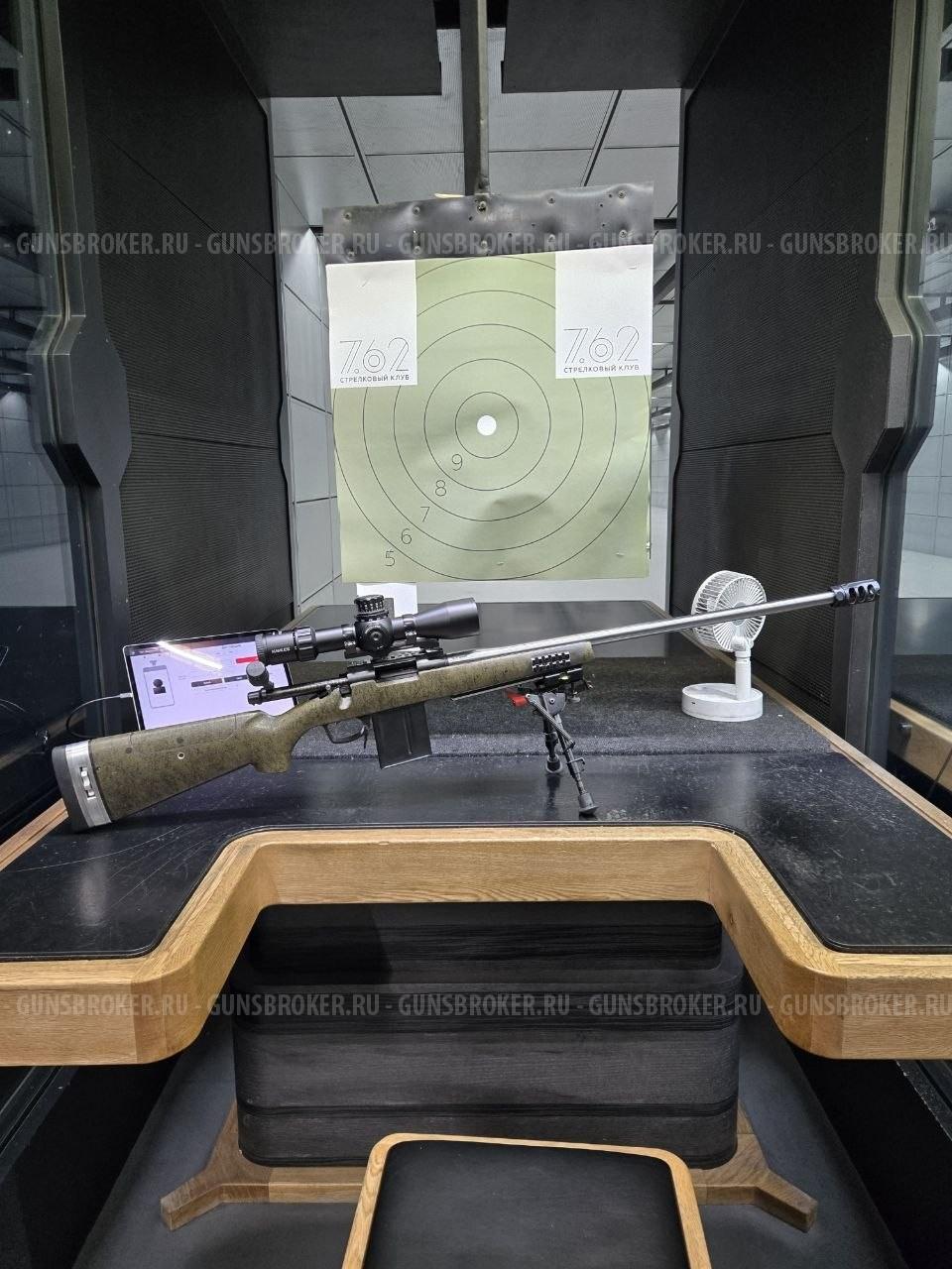 Rem 700 Remington XCR 308/260