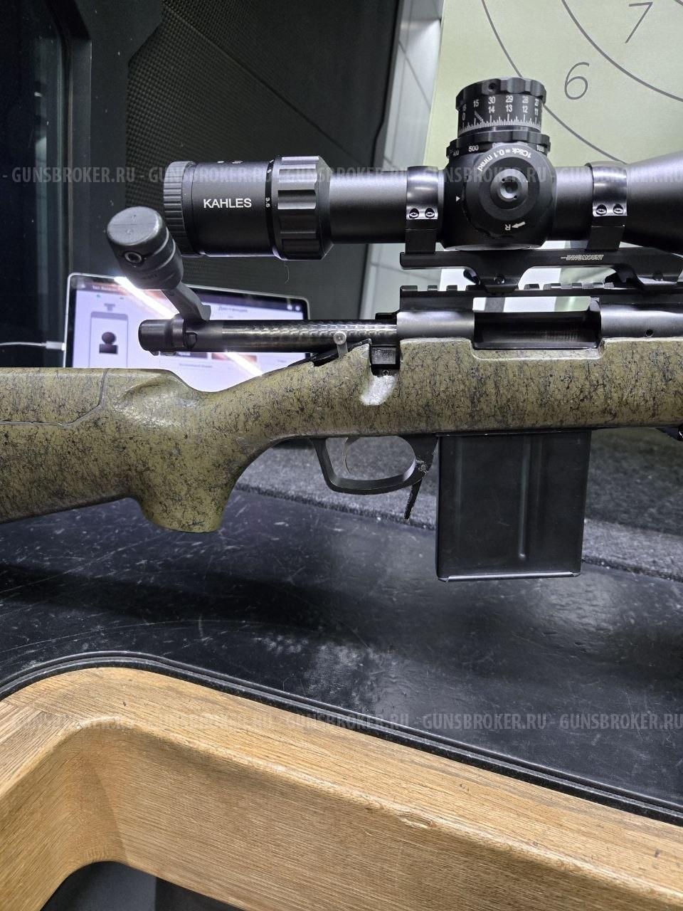 Rem 700 Remington XCR 308/260