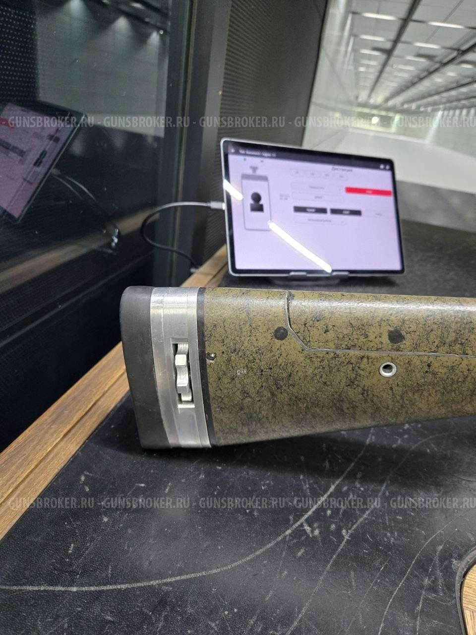 Rem 700 Remington XCR 308/260