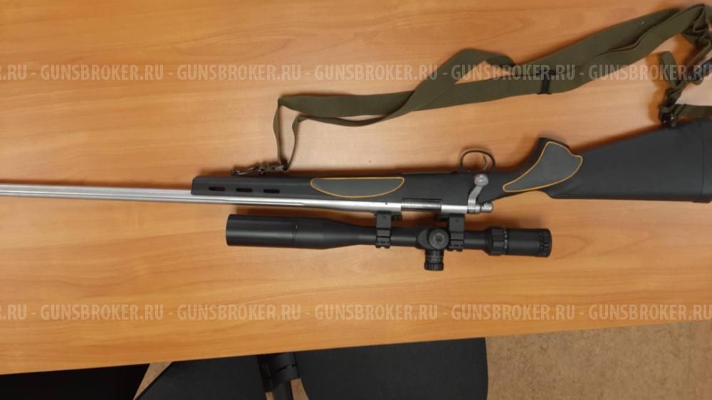 Рем 700 varming SF