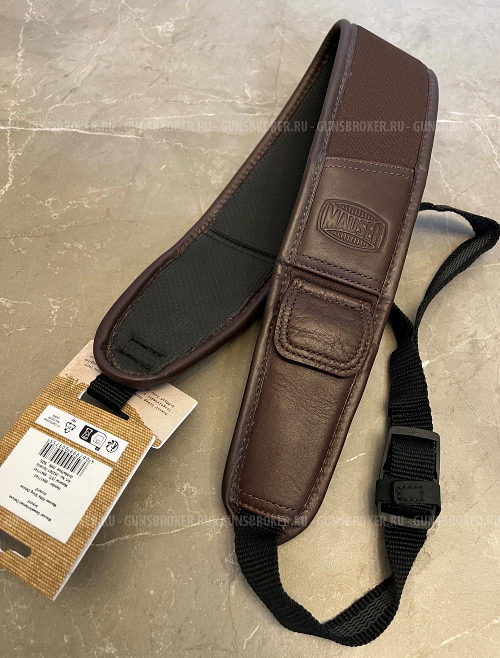 Ремень - погон Mauser оригинал