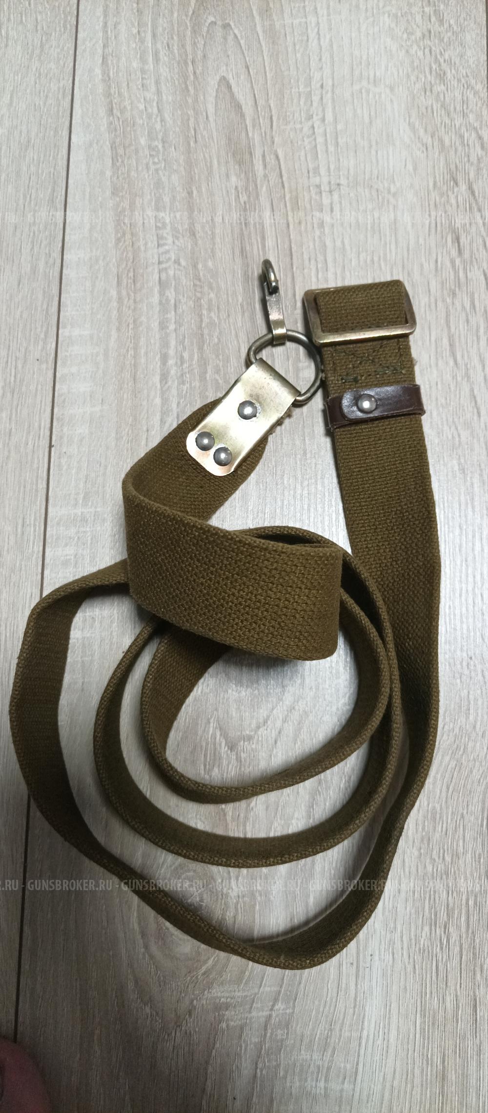 Ремень АК-74