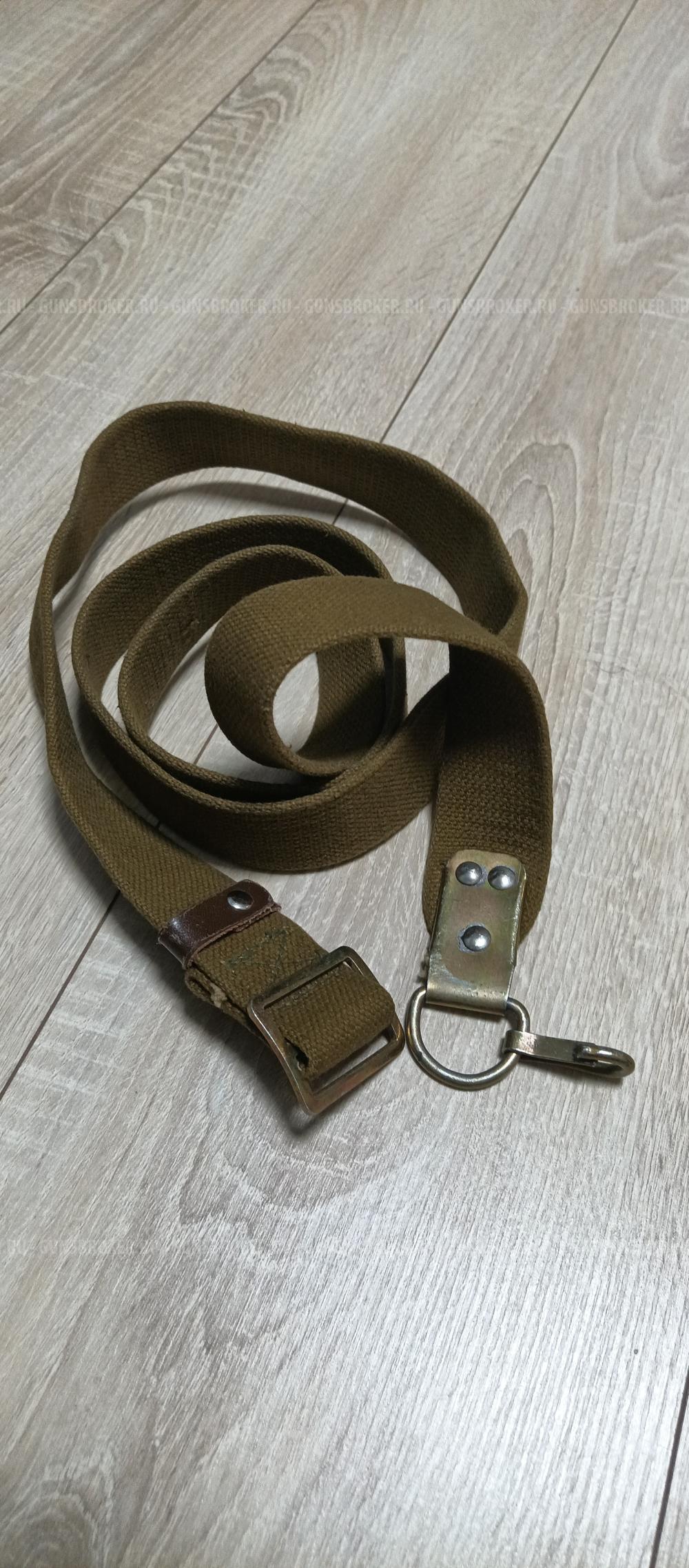 Ремень АК-74