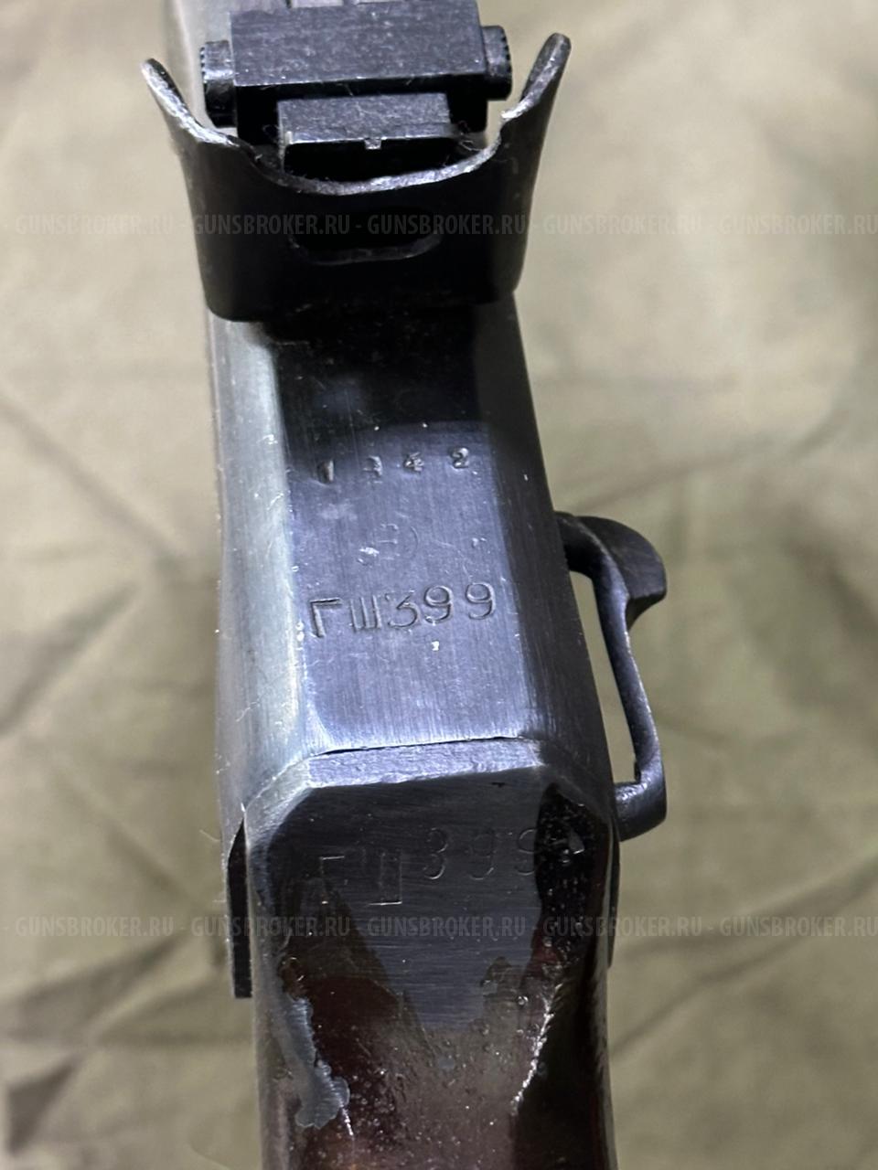 ММГ ДП. ДП-27. ЛЮКС. 