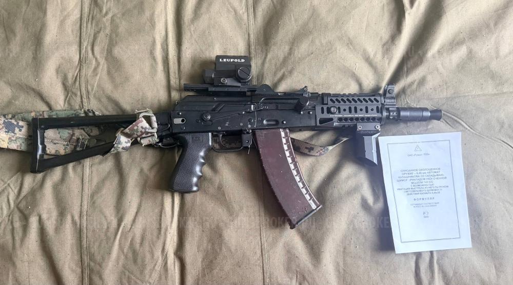 СХП. АКС-74У. АКСУ. 