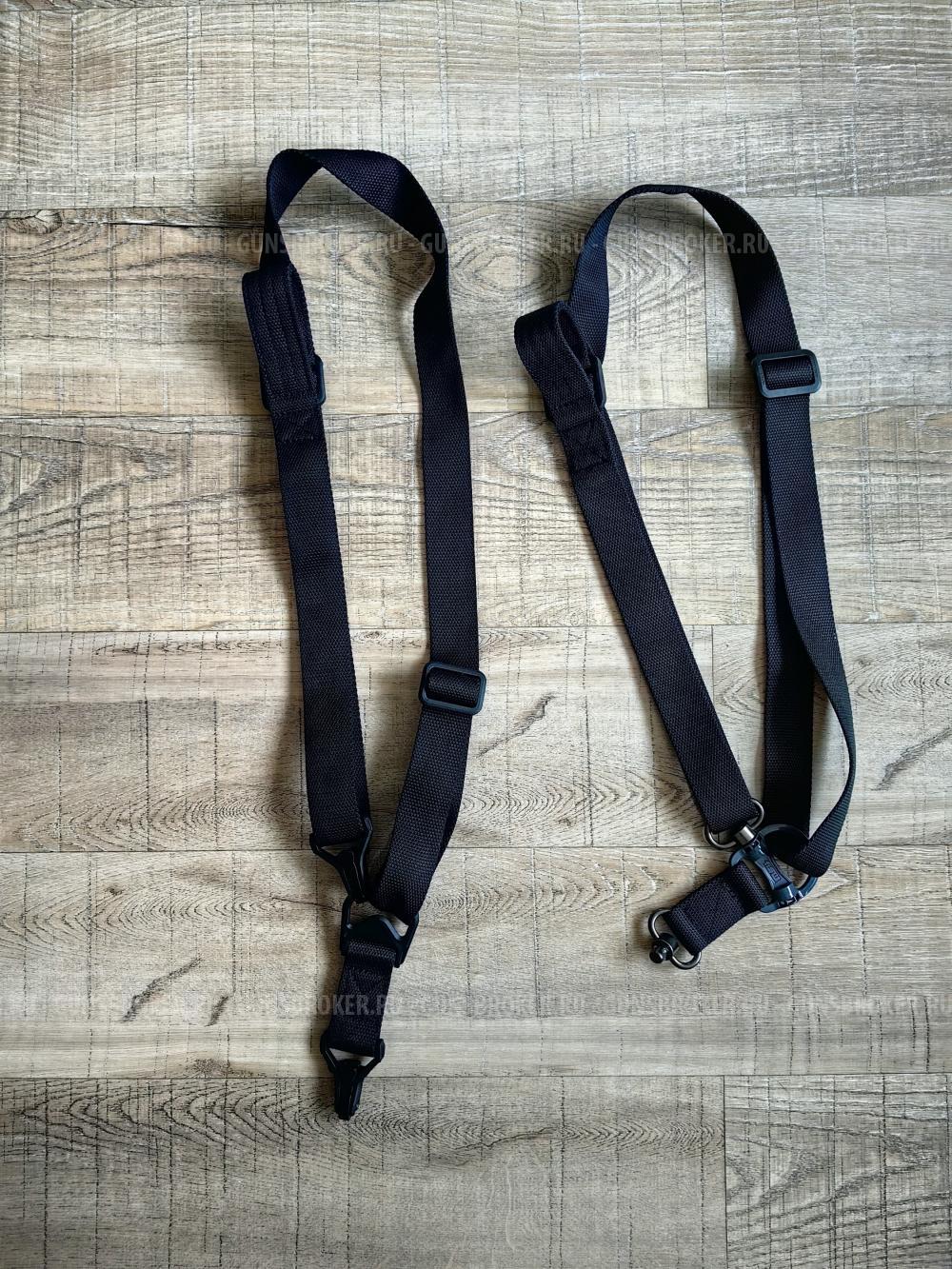 Ремень оружейный 2шт