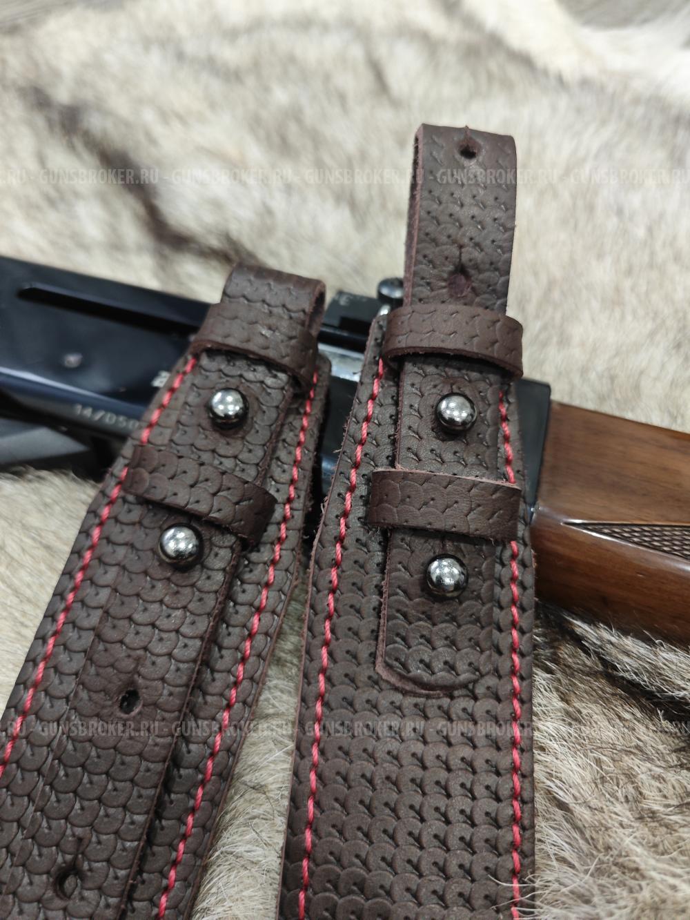 Ремень оружейный кожаный