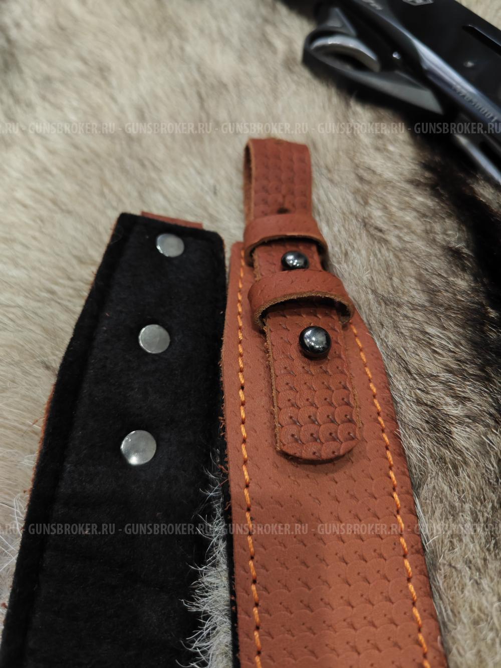 Ремень оружейный кожаный