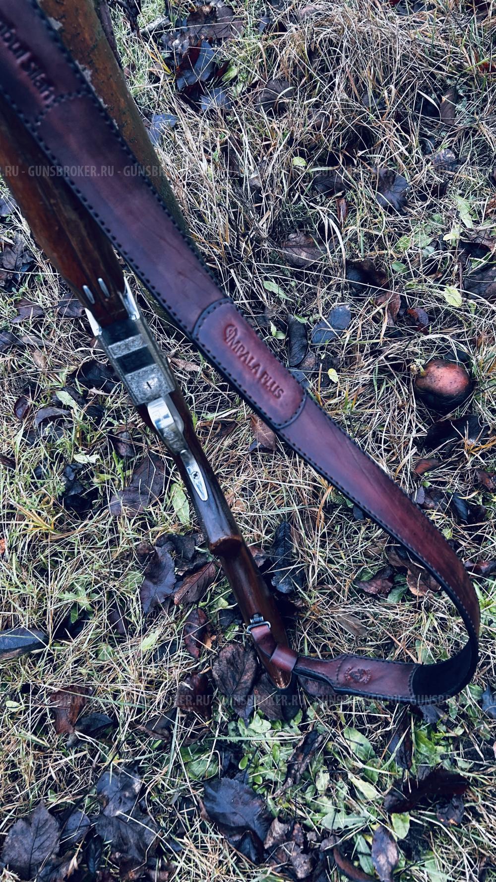 Ремень погонный 