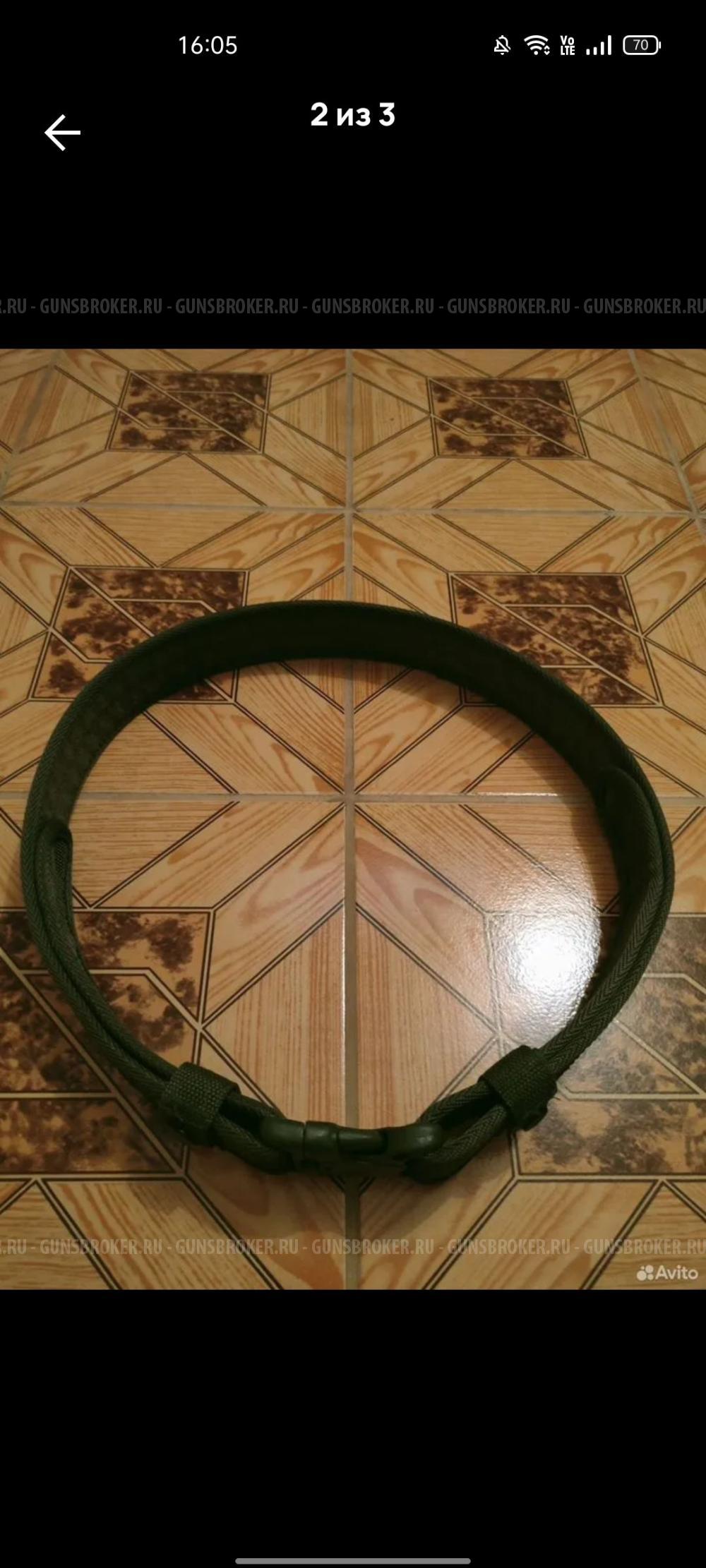 Ремень разгрузка 